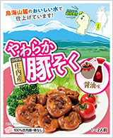 やわらか豚そく醤油味